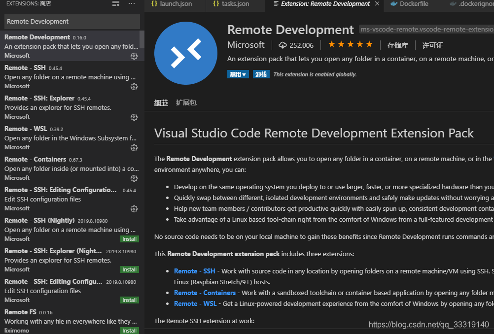 Remote Development