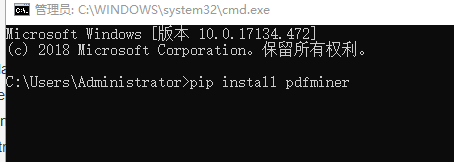 ModuleNotFoundError: No module named 'pdfminer.pdfpage'-CSDN博客