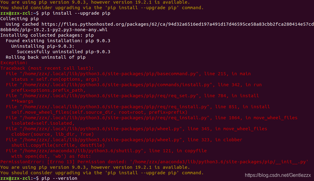 pip更新时出错pip install --upgrade pip