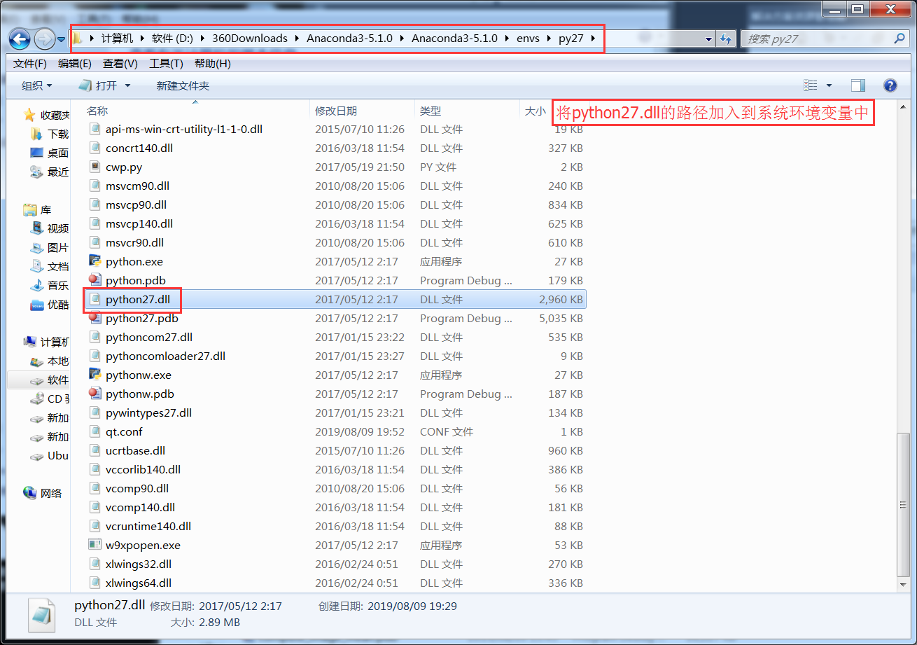 windows 12配置要求cpu watermark,type_ZmFuZ3poZW5naGVpdGk,shadow_10,text_aHR0cHM6Ly9ibG9nLmNzZG4ubmV0L20wXzM3NjA1NjQy,size_16,color_FFFFFF,t_70