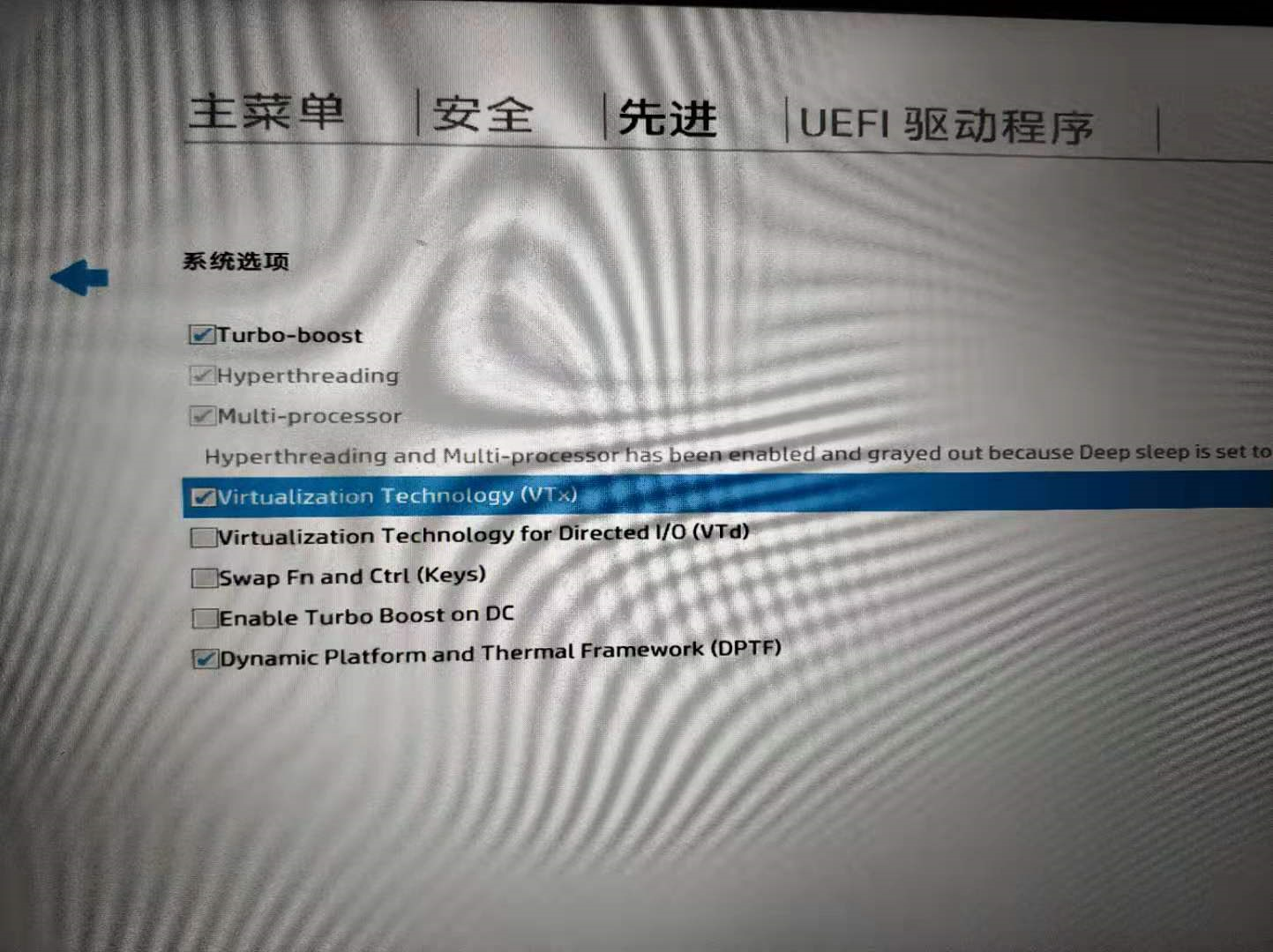 HP ProBook 440 GS更改BIOS设置，开启虚拟化