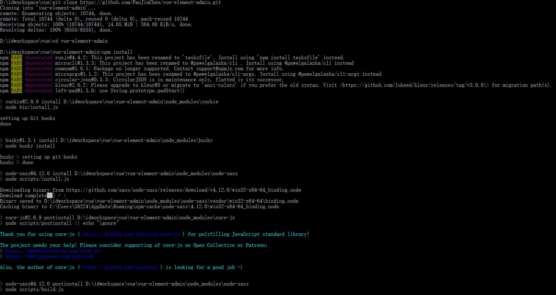 vue和vue element admin开发