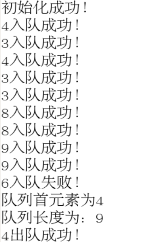 watermark,type_ZmFuZ3poZW5naGVpdGk,shadow_10,text_aHR0cHM6Ly9ibG9nLmNzZG4ubmV0L3FxXzQ1MTY2OTk5,size_16,color_FFFFFF,t_70