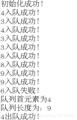 氏是什么结构什么旁 watermark,type_ZmFuZ3poZW5naGVpdGk,shadow_10,text_aHR0cHM6Ly9ibG9nLmNzZG4ubmV0L3FxXzQ1MTY2OTk5,size_16,color_FFFFFF,t_70