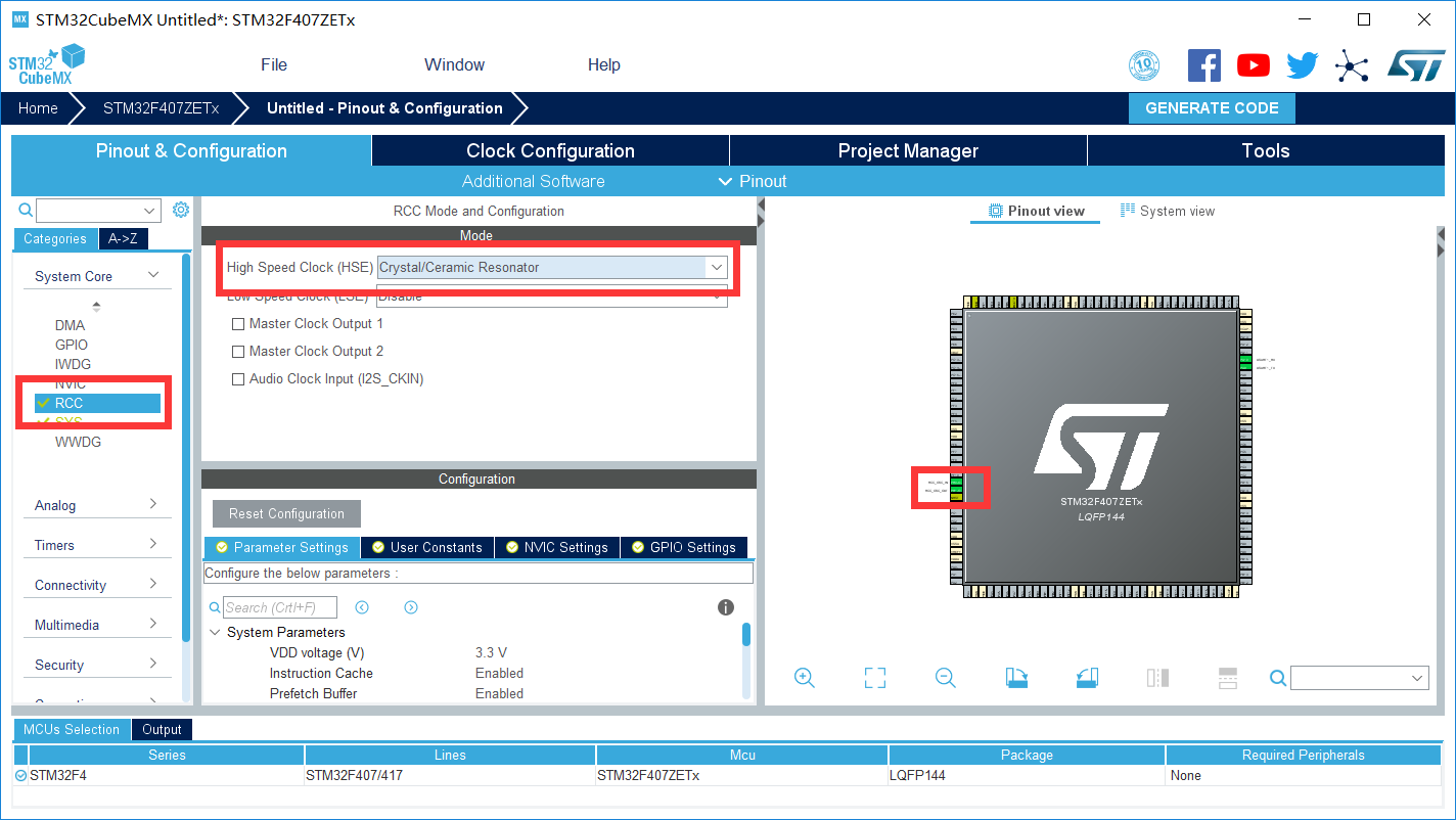 【STM32】HAL库 STM32CubeMX教程四---UART串口通信详解[通俗易懂]