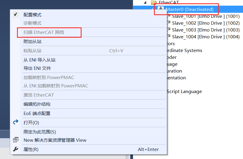 Power PMAC运动控制器 —— 学习笔记2_pmac如何将变量定义到声明处-CSDN博客