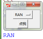 小甲鱼零基础入门学习python笔记