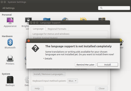 ubuntu16.04相关安装