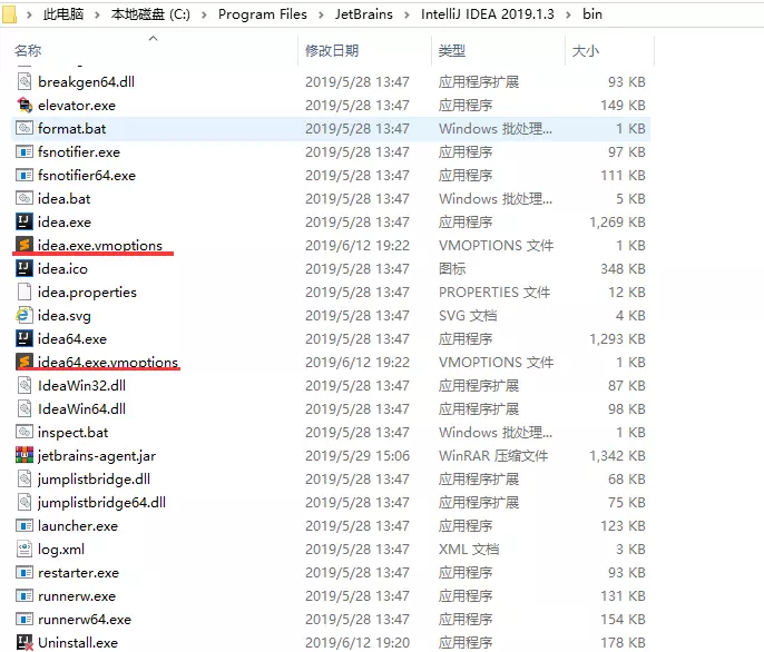 在这里插入图片描述