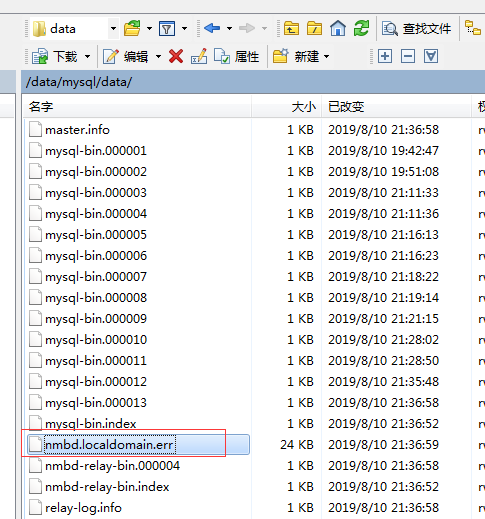 mysql uuid auto generate