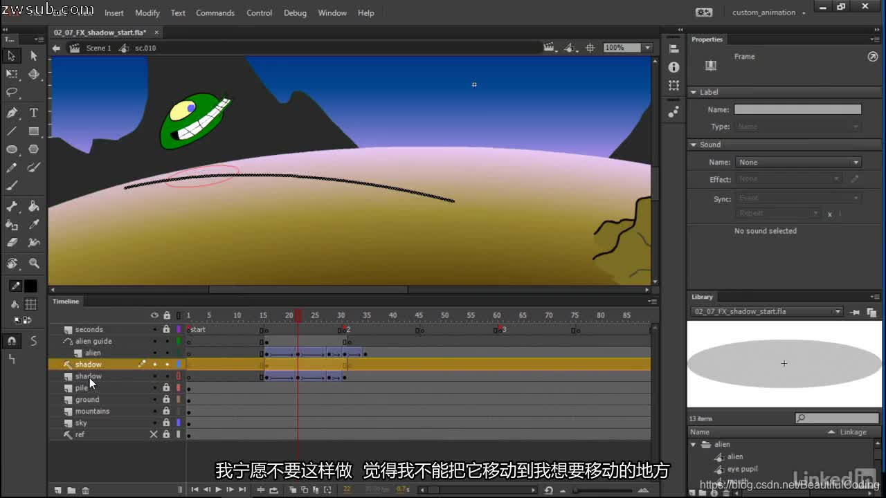 Learning Adobe Animate CC: Animation 学习Adobe Animate CC：动画Lynda课程中文字幕_Lynda 中文网的博客-CSDN博客