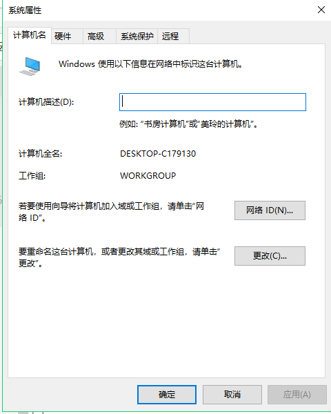 Qt5 Release或debug文件夹中的 Exe文件直接运行报错 缺少 Dll或应用程序无法正常启动 0xc000007b 的解决方案 添加环境 变量 斯坦福 Mit Harvard Cmu 程序员资料