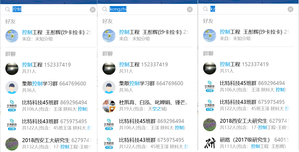 文件快速定位神器 C 小项目实战 被封印的橘猫的博客 程序员宅基地 C 项目实战csdn 程序员宅基地