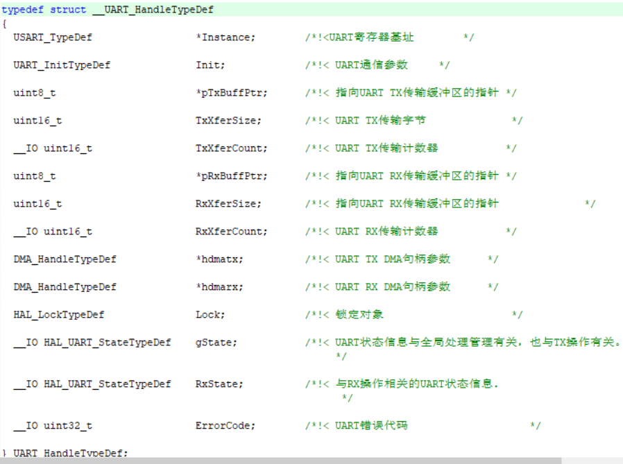 【STM32】HAL库 STM32CubeMX教程四---UART串口通信详解「建议收藏」