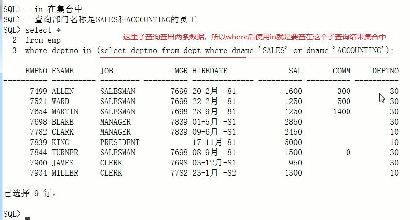 什么是集合运算 watermark,type_ZmFuZ3poZW5naGVpdGk,shadow_10,text_aHR0cHM6Ly9ibG9nLmNzZG4ubmV0L1NuYWlsXzU2NQ==,size_16,color_FFFFFF,t_70