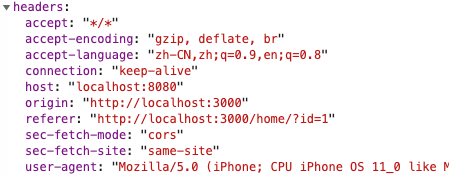 HTTP的Referrer Policy
