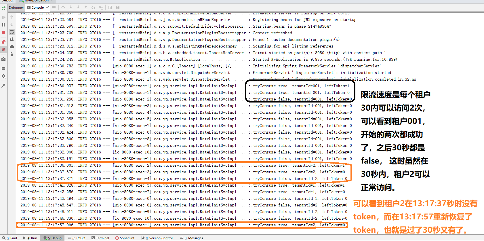 bucket4j限流示例_localbucketbuilderCSDN博客