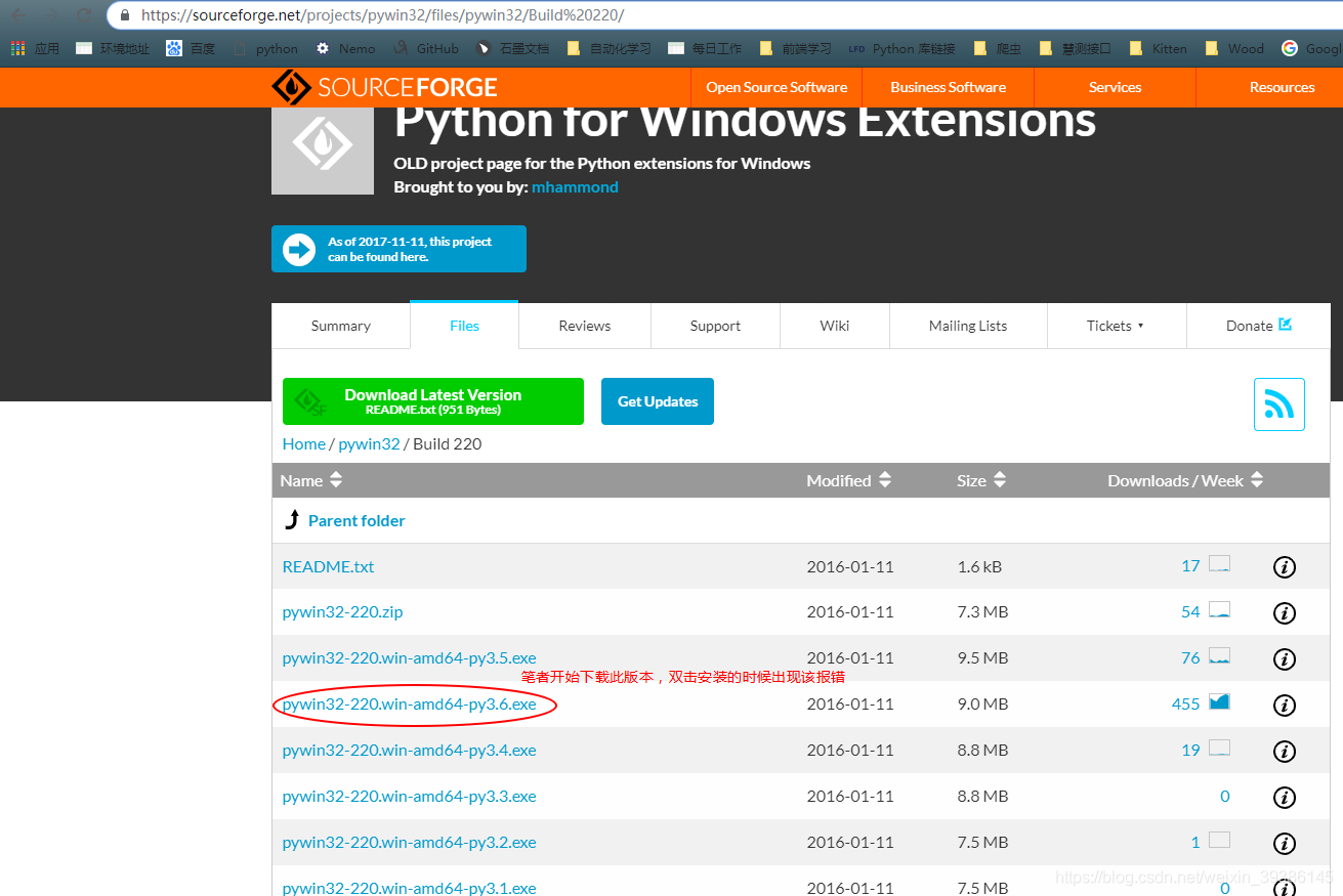 pythonwin32第一次版本不对安装失败