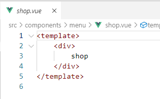 权限菜单(后端返回数据)