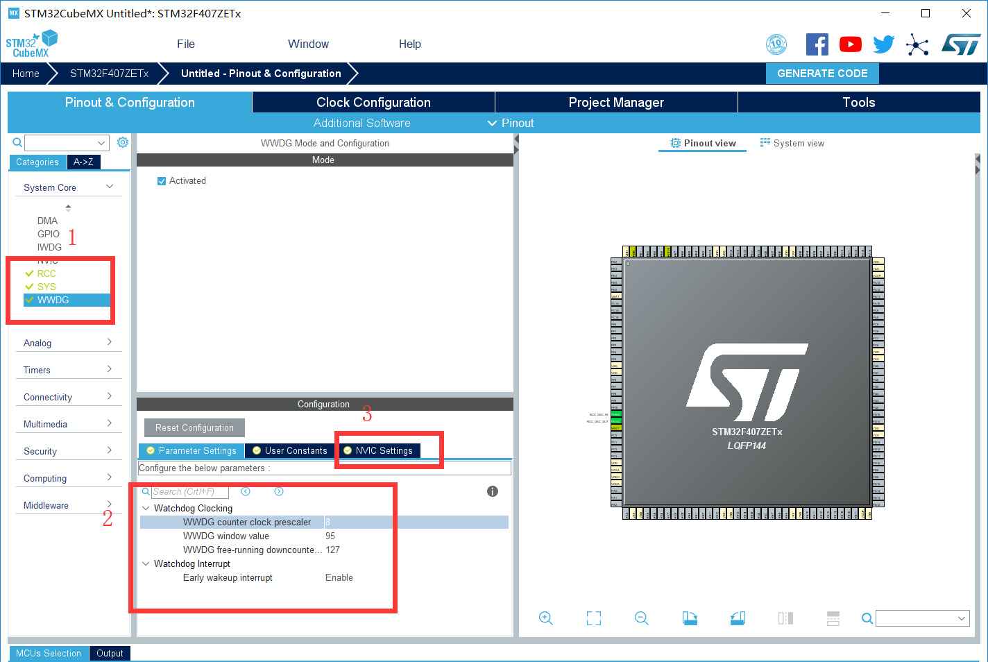 【STM32】HAL库 STM32CubeMX教程五----看门狗(独立看门狗,窗口看门狗)