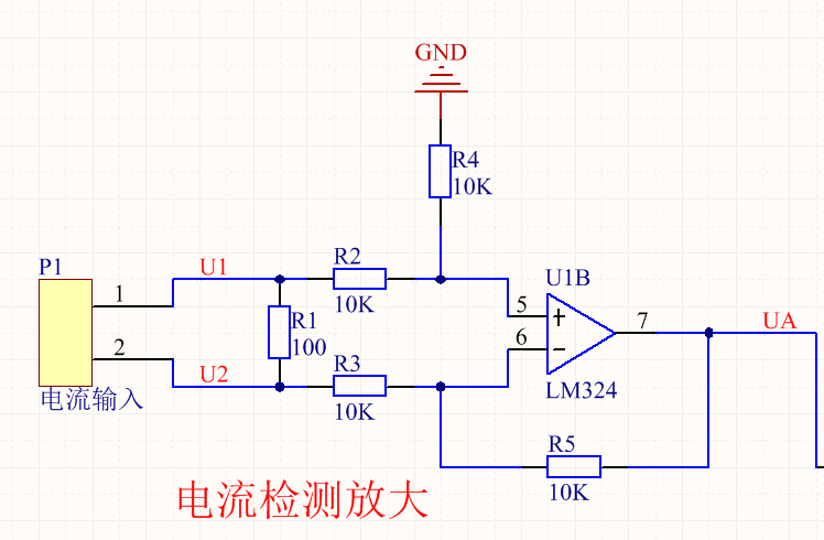 电流转电压模块4-20mA转0-3.3/5V/10V/15V转换变送器电路原理解析