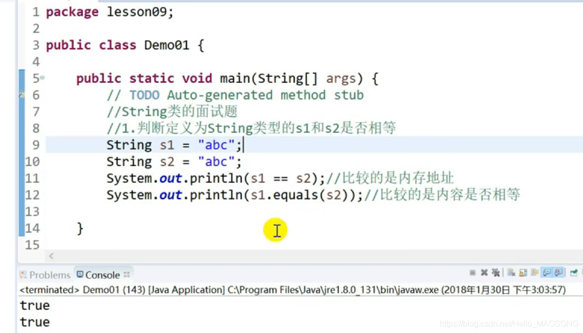 叠加原理的验证计算值_电路分析,叠加原理的验证,实验报告中的思考题,求解答,谢谢(3)