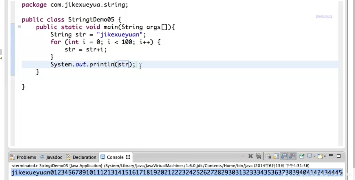 StringBuffer与StringBulider_sringbuide 和 stringbuffer-CSDN博客
