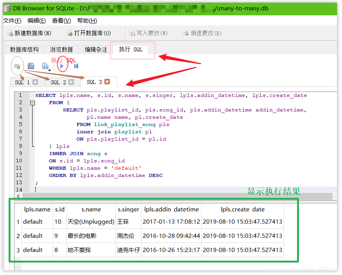 【sqlite3】基本使用_a bundle of command-line tools for managing sqlite-CSDN博客
