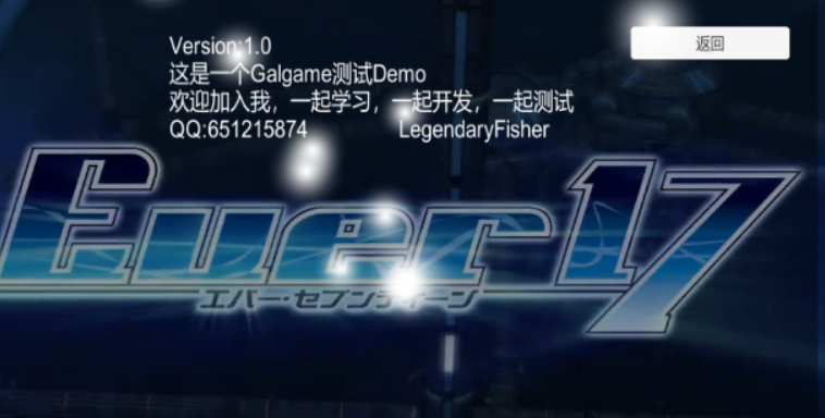 我如何用Unity3D实现一个Galgame框架(一)_Legendaryfisheru0027s Stack 