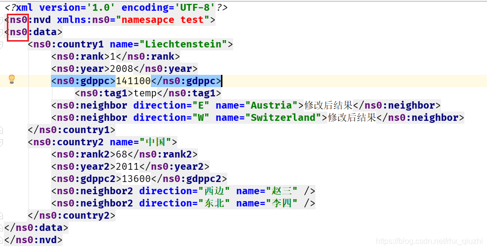 python 中使用ElementTree操作XML_et.fromstring-CSDN博客