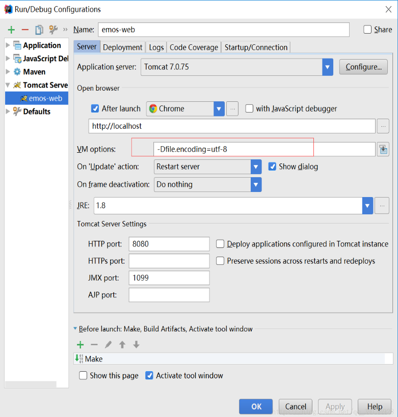 Edit custom vm options где файл