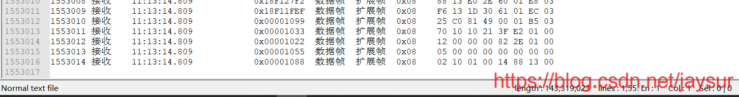 总行数为1553016行、大小为124 MB