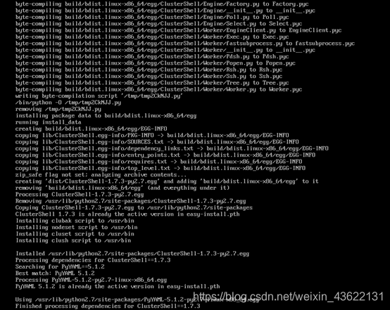 clustershell的安装与使用_clustershell安装教程-CSDN博客