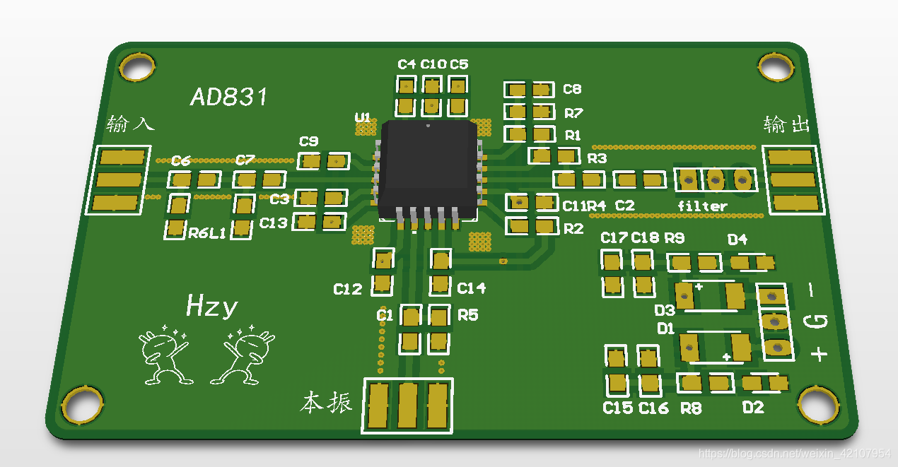 Ad8331 Module AD831混频器_ad831测试-CSDN博客