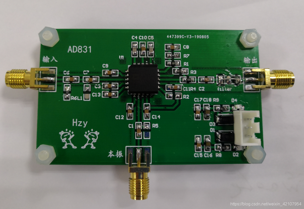 Ad8331 Module AD831混频器_ad831测试-CSDN博客
