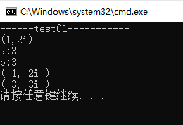 C++基础11-类和对象之操作符重载1