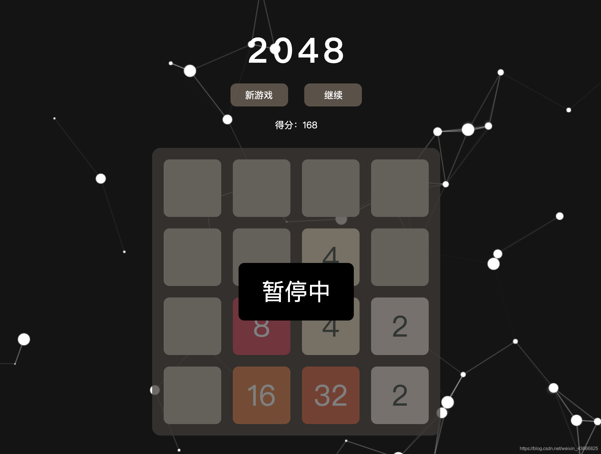 html+css+JavaScript实现2048小游戏(附源码)_html2048代码-CSDN博客