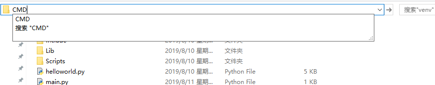 python使用kivy进行安卓开发——编写一个简单的弹球游戏（来自kivy官方文档）_python 安卓开发-CSDN博客