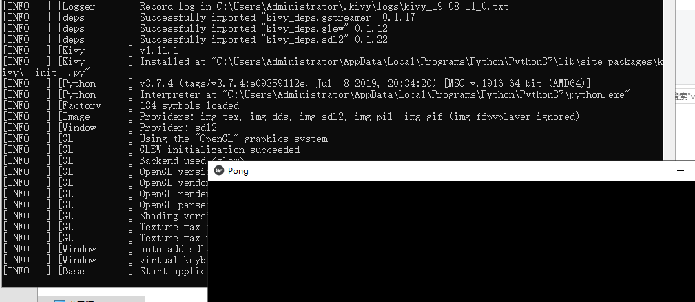 python使用kivy进行安卓开发——编写一个简单的弹球游戏(来自kivy官方文档)_python 安卓开发-CSDN博客