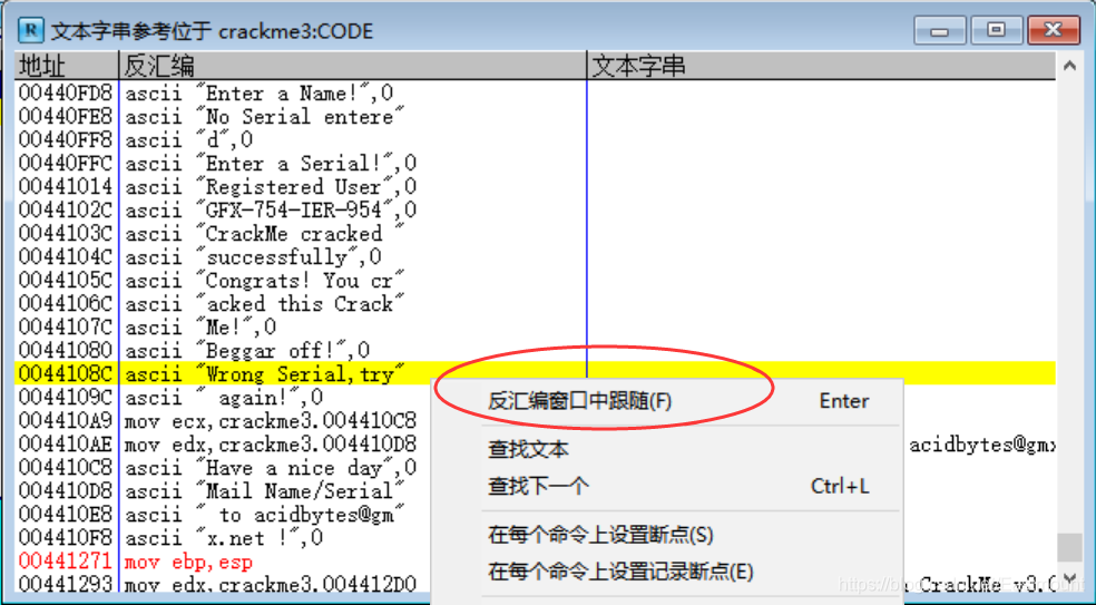 ここに写真の説明を挿入