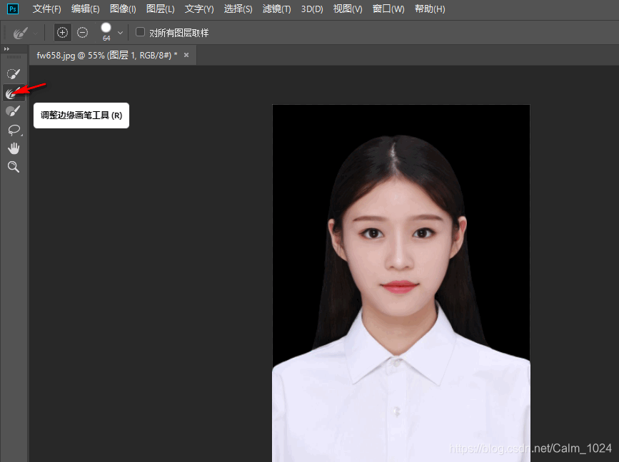 在这里插入图片描述