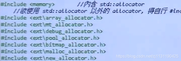 C++ STL学习笔记(3)  分配器Allocator，OOP, GP简单介绍