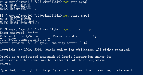 解决Mysql初次登陆出现ERROR 1045 (28000): Access denied for user 'root'@'localhost' (using password: YES)问题