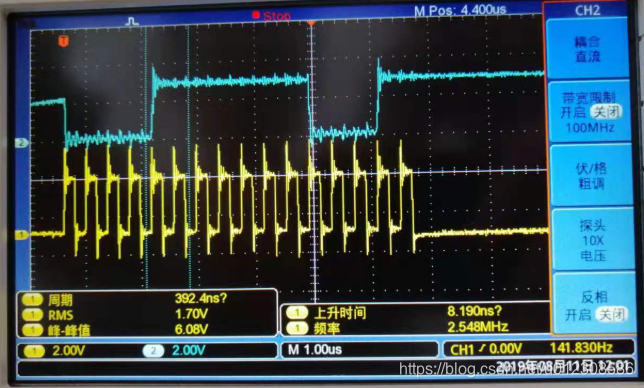 TLI4970  电流计 stm32驱动