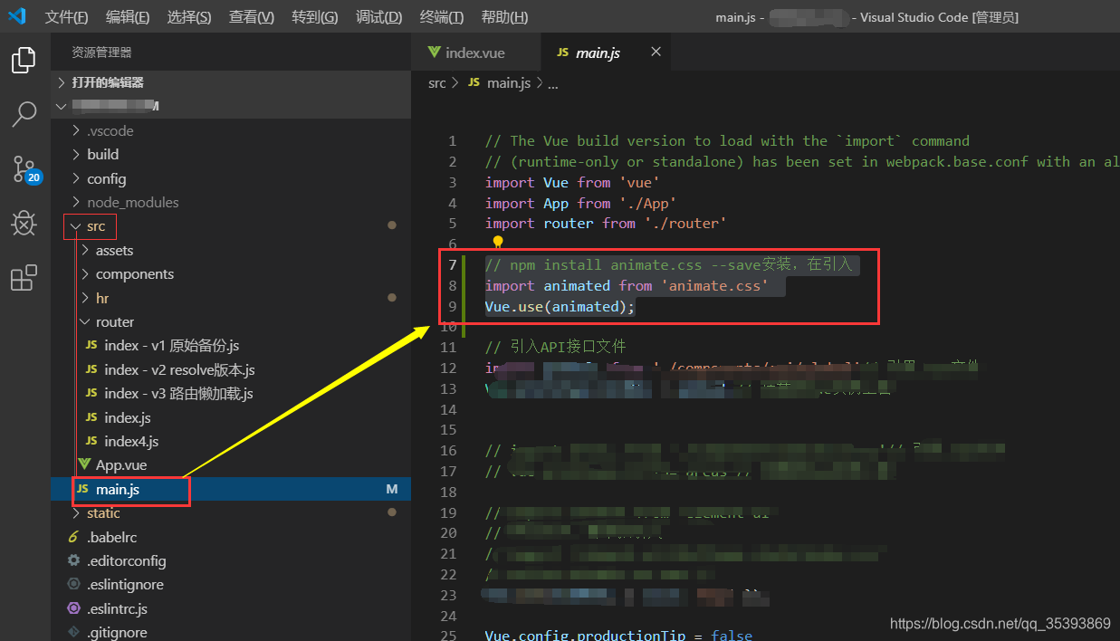 在这里插入图片描述