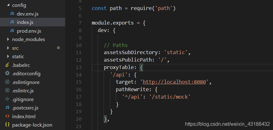 首先进入vue项目中的config目录下的index.js文件中,在proxyTable中更改对应的api接口