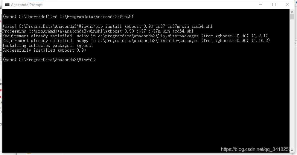 安装XGBoost