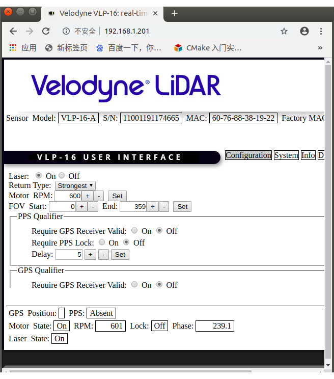 velodyne界面