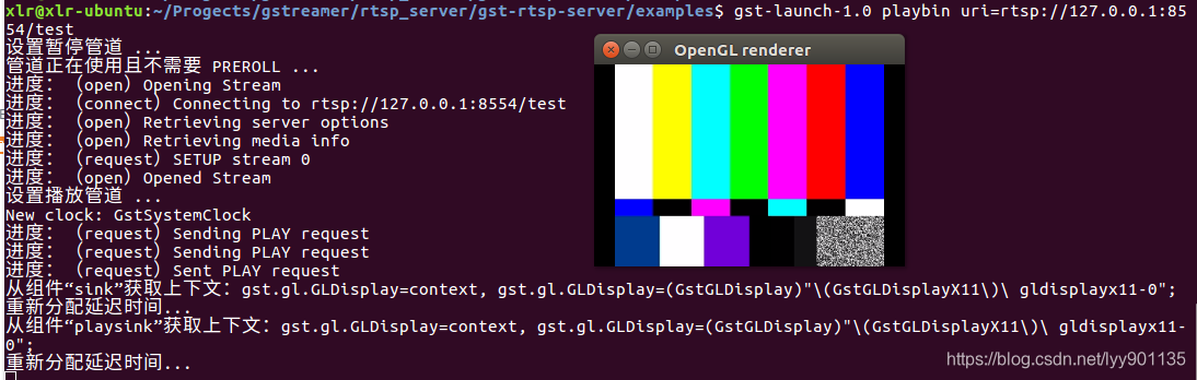 Gstreamer 搭建RTSP服务器_gstreamer-rtsp-server-CSDN博客