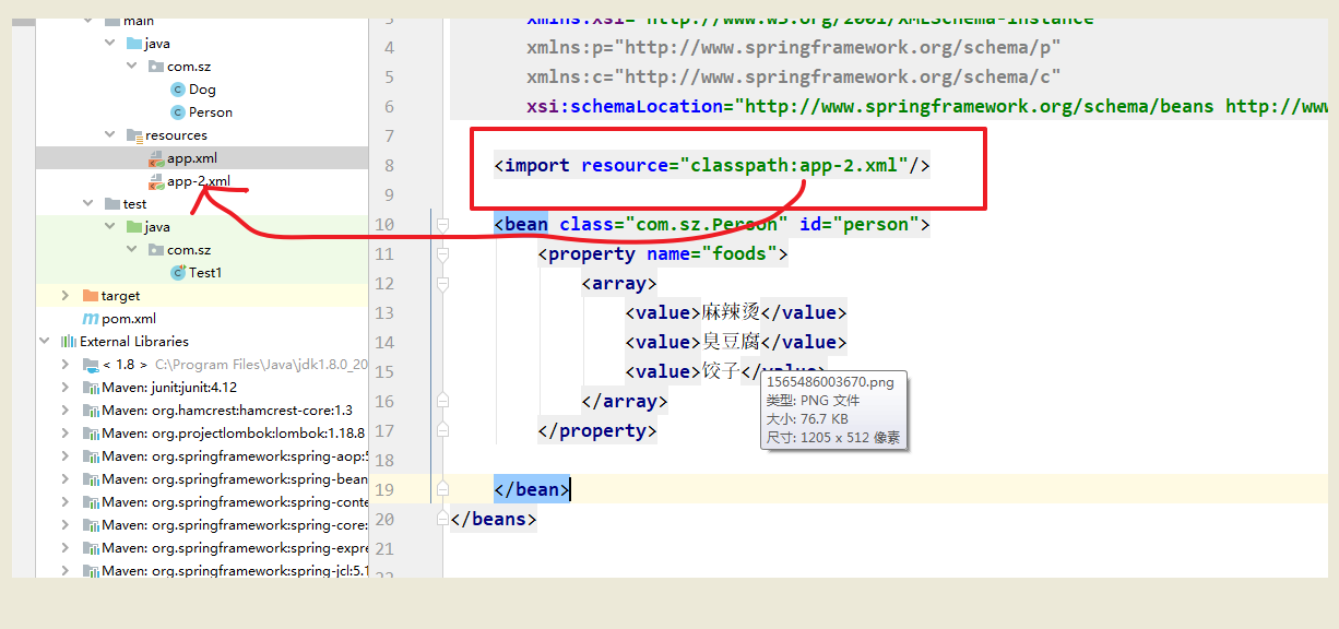 [外链图片转存失败(img-y6oWywZh-1565601618256)(assets/1565486003670.png)]